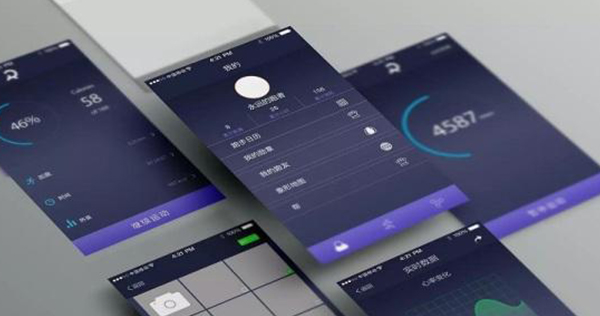 APP開發從哪些方面可以提高用戶體驗度
